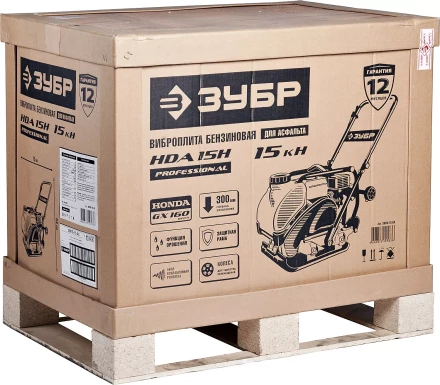 Виброплита бензиновая двигатель Honda ЗВПБ-15 АХ серия ПРОФЕССИОНАЛ купить в Перми