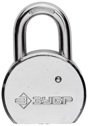 Замок навесной ЗУБР &quot;серия 231&quot; с закаленной дужкой, 50мм 4-37231-50 купить в Перми