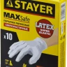 Перчатки STAYER "MASTER" латексные экстратонкие, S, 10шт 11206-S купить в Перми