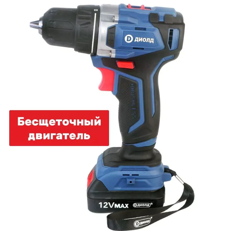 Аккумуляторная дрель-шуруповерт Диолд ДЭА-12ЛИ-08 купить в Перми
