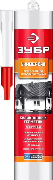 Герметики силиконовые серия ЭКСПЕРТ 41233-0 купить в Перми