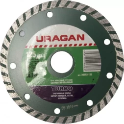 Круг отрезной алмазный URAGAN "ТУРБО", сегментированный, сухая резка, 22,2х125мм 36693-125