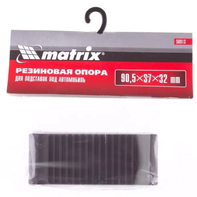Резиновая опора для подставок под автомобиль 2т 3т Matrix 50913 купить в Перми