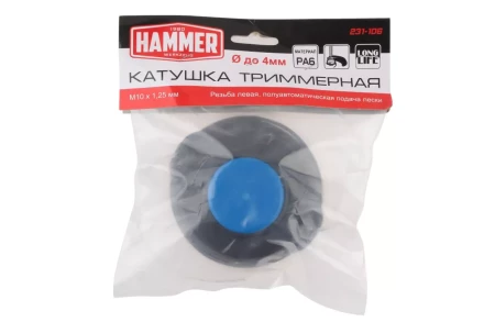 Триммерная катушка HAMMER 231-106 купить в Перми