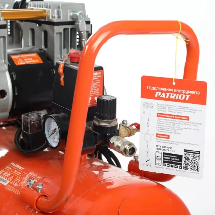 Компрессор поршневой безмасляный PATRIOT WO 80-360 купить в Перми