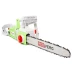 Пила цепная RD-EC2200-16S RedVerg купить в Перми