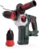 Аккумуляторный перфоратор KHA 18 LTX BL 24 Quick  Metabo купить в Перми