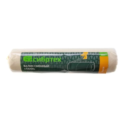 Валик сменный &quot;Лаки&quot;, 250 мм, ворс 5 мм, D - 48 мм, D ручки - 6 мм, велюр Сибртех 80241 купить в Перми