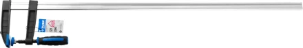 Струбцина ЗУБР &quot;ПРОФЕССИОНАЛ&quot;, тип &quot;F&quot;, двухкомпонентная ручка, стальная закаленная рейка, 120х1000мм 32155-120-1000 купить в Перми