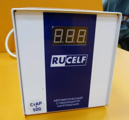 Стабилизатор напряжения Rucelf СтАР 500+ купить в Перми