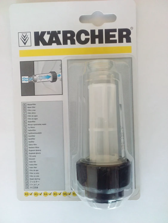 Водяной фильтр тонкой очистки для воды KARCHER купить в Перми