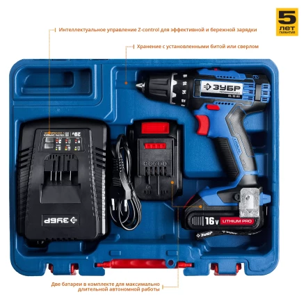 Дрель-шуруповерт 2 АКБ DL-16 A5 серия ПРОФЕССИОНАЛ купить в Перми