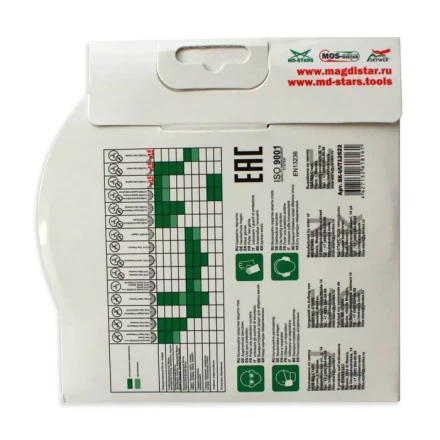 Диск алмазный по бетону TURBO ULTRA UNIVERSAL SKYWER 180*2,4*10*22,23 mm купить в Перми