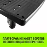 Тележка ручная платформенная пластиковая HITCH 175кг 720*460 колеса резиновые 100мм (SZ086118) купить в Перми
