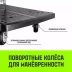 Тележка ручная платформенная пластиковая HITCH 175кг 720*460 колеса резиновые 100мм (SZ086118) купить в Перми
