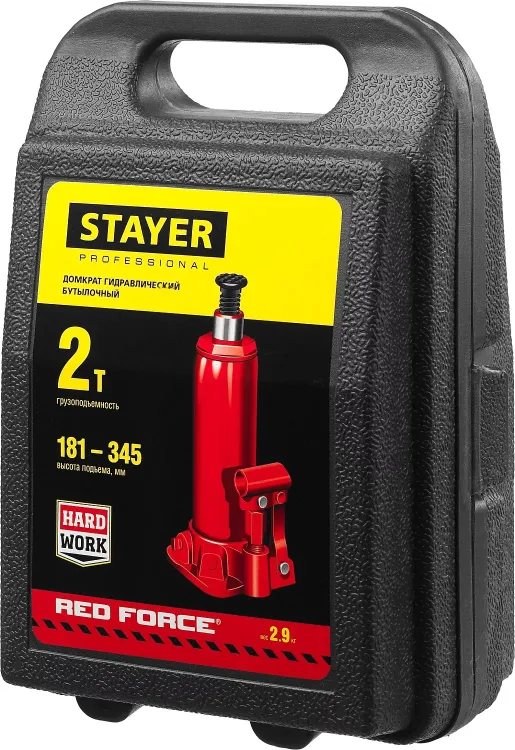 Домкрат STAYER "PROFI" гидравлический бутылочный, в кейсе, 2т, 148-278мм 43160-2-K купить в Перми