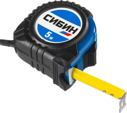 Рулетка СИБИН, обрезиненный пластиковый корпус, 5м/19мм 34019-05-19 купить в Перми