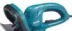 Кусторез Makita UH6570 купить в Перми