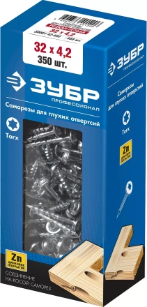 ЗУБР 32 х 4.2 мм, редкая резьба, ТХ20, цинк, 350 шт, саморез для глухих отверстий, Профессионал (30081-42-032) купить в Перми