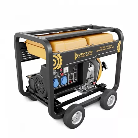 Электрогенератор Vektor DG-7000 00-00005392 купить в Перми