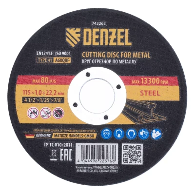 Круг отрезной по металлу Denzel, 115 х 1,0 х 22,2 мм, A60QBF, 743263