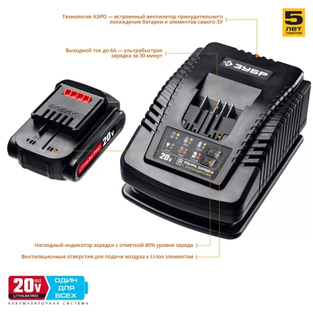 Дрель-шуруповерт 2 АКБ DL-20 A5 серия ПРОФЕССИОНАЛ купить в Перми