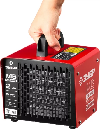 Пушка тепловая керамический нагреватель ЗТП-М5-2000 серия МАСТЕР купить в Перми