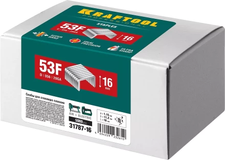 Скобы тип 20GA (53F / D / 056) 5000 шт 31787-16 купить в Перми