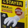 Перчатки STAYER "MASTER" латексные экстратонкие, M, 10шт 11206-M купить в Перми