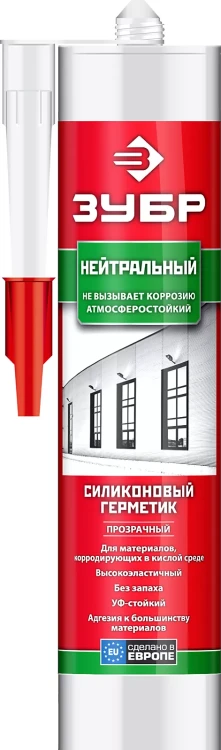 Герметики силиконовые серия ЭКСПЕРТ 41237-0 купить в Перми