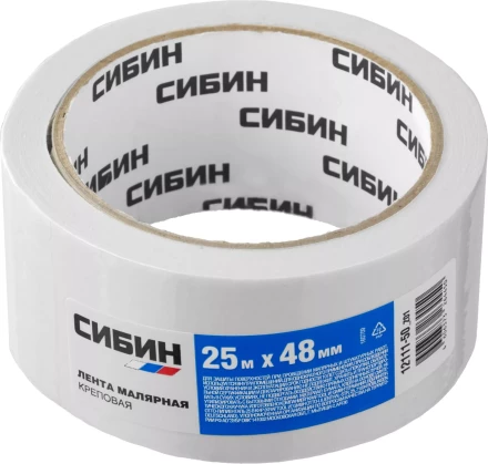 CИБИН. Лента малярная креповая, 48мм х 25м 12111-50_z01 купить в Перми