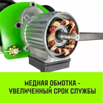 Тележка для мини тали электрической стационарной HITCH РА1200 1200кг 220В с пультом (SZ086223) купить в Перми