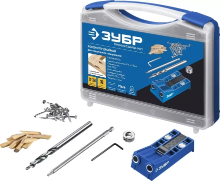 ЗУБР два отверстия, в кейсе, двойной кондуктор для глухих отверстий, Профессионал (30091) купить в Перми