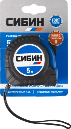 Рулетка СИБИН, обрезиненный пластиковый корпус, 5м/25мм 34019-05-25 купить в Перми