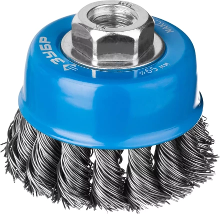 ЗУБР &quot;ПРОФЕССИОНАЛ&quot;. Щетка чашечная для УШМ, плетеные пучки стальной проволоки 0,5мм, 65ммхМ14 35275-065_z02 купить в Перми