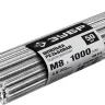 ЗУБР DIN 975, кл. пр. 4.8, М8 х 1000 мм, цинк, 50 шт, резьбовая шпилька (30330-08-1) купить в Перми
