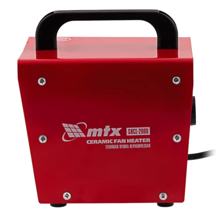 Тепловая пушка керамическая SHCL-2000, квадратная, 230 В, 125 м3/ч, 1/2 кВт// MTX 96402 купить в Перми