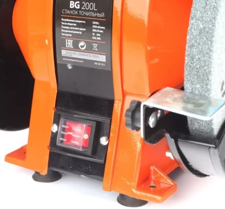 Станок заточной BG 200L Patriot купить в Перми