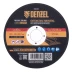 Круг отрезной по металлу Denzel, 125 х 1,0 х 22,2 мм, A60QBF, 743333 купить в Перми