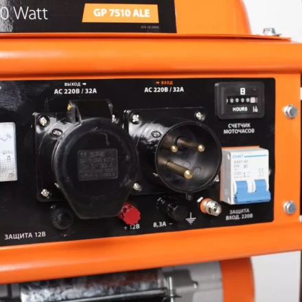 Генератор бензиновый PATRIOT GP 7510 ALE купить в Перми
