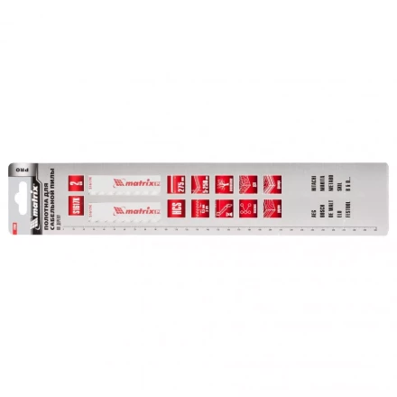 Полотна по дереву для сабельной пилы S1617K 275/8,5мм HCS 2 штуки PRO Matrix 782007 купить в Перми