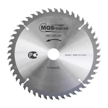 Пильный диск MOS-DISTAR (Cтандарт) тонкие PST2508030 купить в Перми