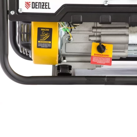 Генератор бензиновый Denzel PS 33 946834 купить в Перми