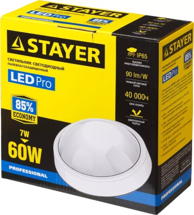 Светильник STAYER &quot;PROFI&quot; PROLight светодиодный, влагозащищенный IP65, пластиковый корпус, PC, влагозащищенный, круг, белый, 4000К, 7(60Вт) 57362-60-W купить в Перми