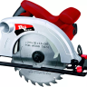 Пила дисковая RedVerg RD-CS210-85 купить в Перми