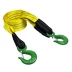 Трос буксировочный для автомобиля HITCH REGULAR 12т 5м 90мм крюк-крюк (SZ088740) купить в Перми