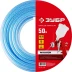 ЗУБР 50 м, 10 х 16 мм, воздушный шланг (6487-50) купить в Перми
