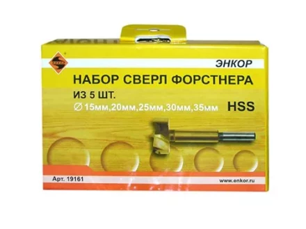 Набор сверл Форстнера 5 шт.в дер.коробке 1/24 19161 купить в Перми