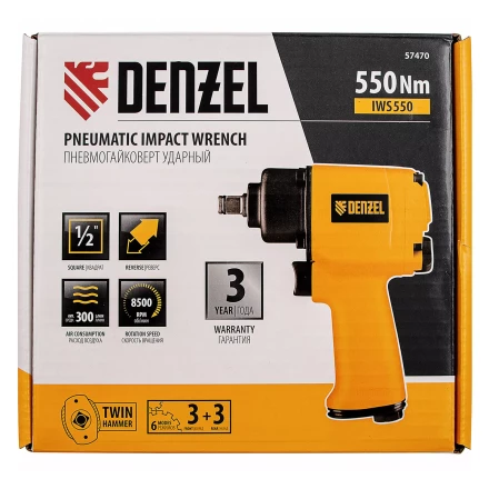 Ударный пневмогайковерт IWS550 Compact, 1/2&quot;, 8500 об/мин, 710 Нм Denzel 57470 купить в Перми