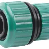 Муфта RACO "Original" (шланг 3/4"- шланг 1") 4250-55174C купить в Перми